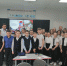 Открытые уроки "Крымская весна" - Администрация г. Назарово