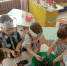 Нажмите для просмотра в полном размере... - Управление образования