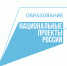 Школы  №3 , № 11 и Назаровская школа готовятся к переезду и  приступают к капитальному ремонту. Как все это время будут учиться дети? - Газета Советское Причулымье