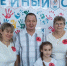false - Газета Советское Причулымье