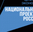 Проверить знания  безопасного поведения в интернете школьникам поможет - Газета Советское Причулымье