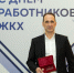 Почетное звание «Заслуженный энергетик Красноярского края» присвоено главному инженеру Назаровской ГРЭС Владимиру Полухину - Газета Советское Причулымье