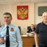 В предверии Дня Победы Назаровским полицейским вручили звания - ОМВД "Назаровский" 