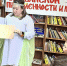 Сохновская сельская библиотека-филиал № 26 - ЦБС Назаровского района