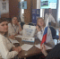 Молодые педагоги Назаровского района успешно выступили на краевой выездной школе - Газета Советское Причулымье