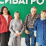 Золотой фонд Сибагро: кто хранит урожай  и передаёт опыт молодым - Газета Советское Причулымье