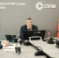 О рекордах и перспективах: в СУЭК-Красноярск подвели итоги 2025 года и определили планы и задачи на текущий период - Газета Советское Причулымье